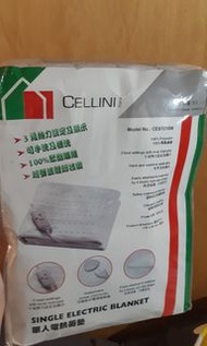 包順豐意大利Cellini單人電暖毯 電熱褥墊 3段熱力 可機洗/手洗Single electric blanket