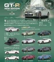 F-Toys 1/64 日產 GT-R車 新版 D,E,F,G款