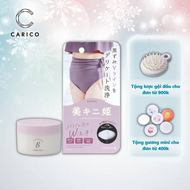 Tẩy tế bào chết dưỡng trắng vùng bikini BIKINI HIME