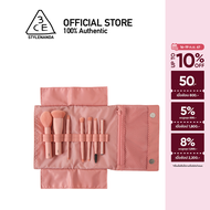 3CE MINI MAKEUP BRUSH KIT #ROSE BEIGE ทรีซีอี มินิ เมคอัพ บรัช คิท เครื่องสำอาง กระเป๋า กระเป๋าเครื่