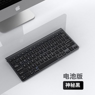 ชุดที่อยู่ร่วมกัน HP Bluetooth ไร้สายสำหรับผู้ใช้ Windows Mac Android Apple Office Tablet Keyboard M