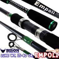 คันสปิน Bison Empoli Lure wt. 15-40 G.