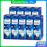 Systema | Sistema Tartar Care Toothpaste 120g X 9