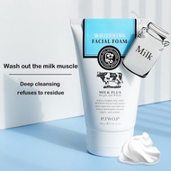 100ml Milk Facial Cleanser Hydrating Deep Cleansing Cleanser A8V4
