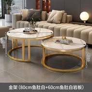 岩板茶几 輕奢現代簡約圓形小戶型茶几 客廳家用極簡大理石（平行進口）（快遞送貨上門）