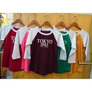 Belle 7/8 August XL 2018