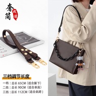 Bag Accessory Bag Strap Suitable for LV Presbyopic No. 26 Wash Bag Modified Shoulder Strap Bag Liner