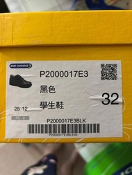 Dr kong 返學鞋