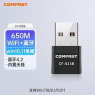 Comfast Dual-Band 5G Wireless Network Card Bluetooth WiFi 2-in-1 USB Desktop Computer Receiver Bluet