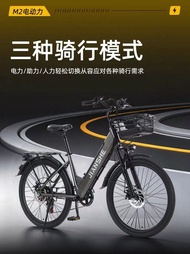 JIANSHЕ 電動單車 助力模式 附有車籃