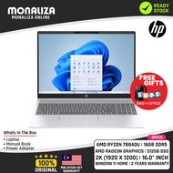 HP OmniBook 5 Laptop (16‑BC1011AU) AMD Ryzen 7 8840U | AMD Radeon 780M Graphics | Glacier Silver