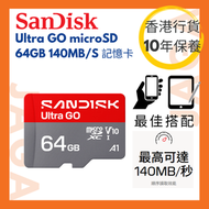 Ultra Go MicroSD 64GB 140MB/S 記憶卡｜T-Flash｜sandisk｜sandisk ssd｜MICROSDXC (SDSQUGN-064G-GN6MN)