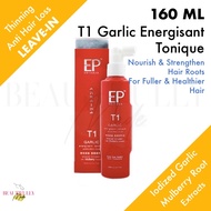 EP T1 Garlic Energisant Tonique 160ml - Rescue Treatment for Fuller Denser Hair with Iodized Garlic