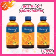 [3 ขวด] Mamarine Kids Bio C Plus Multivitamin มามารีน ไบโอ ซี พลัส มัลติวิตามิน [120 ml. - สีส้ม]