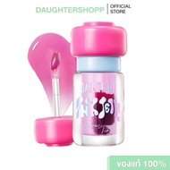 DAZZLE ME Ink-Jelly Glow Tint A Shiny Lip Tint.