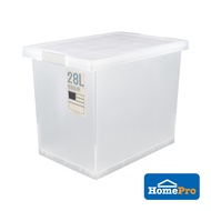 STACKO PLASTIC STORAGE BOX CONTAINER WITH LID 5223 W42xD28.4xH32.9CM 28L WHITE