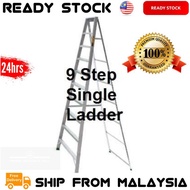 [HIGH DUTY] 9 steps aluminium single sided ladder