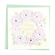 大喜之日的快樂【Hallmark-Signature經典手工卡系列 結婚賀喜】