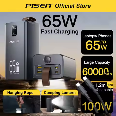 PISEN 60000mAh Large Capacity Power Bank PD3.0 65W Fast Charging Powerbank With Outdoor Camping Lamp