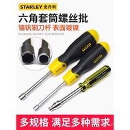 STANLEY Hex Nut Screwdriver External Hex Socket Driver Straight Handle Socket Wrench Hex Nut Screwdr