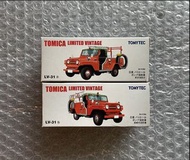 Tomica Tomy Tomytec Limited Vintage 多美卡 (初回 特別) Nissan Patrol 東京消防廳 消防車 LV-31a LV-31b