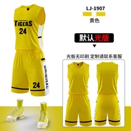 Custom ชุดเสื้อบาสเก็ตบอลสําหรับชาย Saqiner ยี่ห้อกีฬากระเป๋าเป้สะพายหลังการฝึกอบรมการแข่งขัน Univer