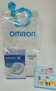 เซตสุดคุ้ม!! เครื่องวัดความดัน Omron 7121 ฟรี adaptor เครื่องศูนย์ omron ไทย100%