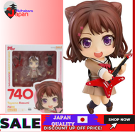 [100% Japan Import Original]Nendoroid BanG Dream! [BanG Dream] Kasumi Toyama Non-scale ABS &amp; PVC painted movable figure