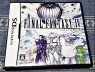 (缺貨中) DS NDS 太空戰士 4 最終幻想 4 Final Fantasy 4 任天堂 3DS 2DS 適用