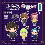 (預訂) 叛逆的魯魯修 code geass 朱雀 魯路修 卡蓮 CC Orange 扭蛋公仔