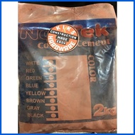 ✴ ◶ ✤ Red Cement 2kilos Per Pack (Concrete Casting Cement For Flooring House Design Interior Design