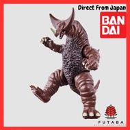 "Ultra Action Figure Zetton"  
"Ultra Action Figure Gomora"[Direct from Japan]
