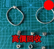 Pandora潘朵拉 手鐲 手鍊 配件，銀飾，銀器，足銀   925 銀、手鐲、戒指、項鏈、耳環、擺件、銀幣、餐具、紀念銀章，舊銀、老銀器、銀手鐲、龍鳳銀飾、銀戒指、銀項鏈、舊銀擺件、銀幣、銀餐具，老