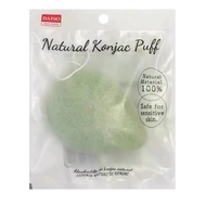 Japan DAISO DAISO Face Wash Clean Konjac Sponge