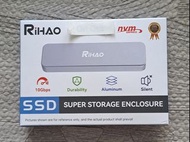 鋁金屬外殼外置ssd 盒 m.2 nvme enclosure