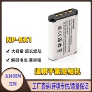 NP-BX1 Battery Suitable for Sony RX1 H4 RX1R HX3 HX4HX60
