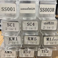 2 Lishi in 1 SS001 SS002 SS002R R52 Professional Tools KW1 KW5 SC1 SC4 M1 SC20/MS2