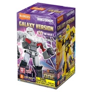 Transformers Galaxy Version 07Blokees - One Wave 2 GV07 - Kids Action Figure Toy BLIND BOX