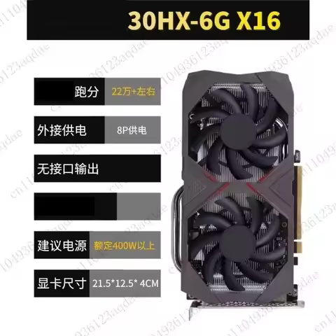 Used Graphics Card 6G P104-100-8G-X4, 30HX-6G-X16 30HX-6G-X16 Install The Driver Yourself