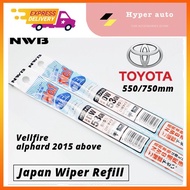 NWB JAPAN WIPER REFILL RUBBER (2 PCS) for Vellfire / alphard 2015 above ANH30 AH30 AGH30 made in jap