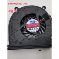 Cooling Fan Suitable for XGIMI H1S H2S H3S Z6X Z8X A2 PRO Z4 AIR N20 N10 Projector Fan Hot Sale