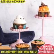 Halloween Oil Paper Tray cupcake cupcake cupcake cupcake Cup 125pcs Baking Paper
