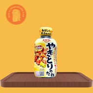 [HSD/EXP: April 20, 26] Ebara - Yakitori Sauce for BBQ Chicken / Yakitori BBQ Sauce for Chicken 243g