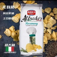 Ready Stock Fast Shipping Italian Amica Lemon Basil Flavor Potato Chips 130g Pot Drama Casual Snacks