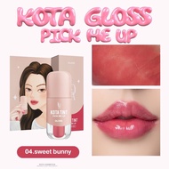 🩷ลิปกลอส โคทา กลอส Kota Gloss Pick me up