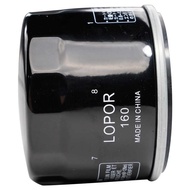 Bigla ng Oil Filter Para sa F800GT 13-17 F800R 10-17 F750GS F850GS 17- Adventure F900R F900XR 7