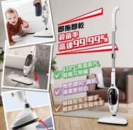 Hiraki 高溫蒸氣除塵蟎滅蝨消毒拖把 (not Dyson Sony LG Panasonic Samsung Apple Toshiba 小米吸塵機）