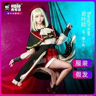 秀琴家 若叶睦cos服 Mortis演出服舞台装 Bangdream Ave Mujica