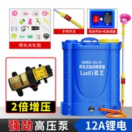 Agricultural Manual Hand Pressure Air Pressure Epidemic Prevention Disinfection Non-Electric Hand Ba