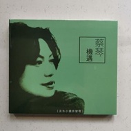 蔡琴 機遇 淡水小鎮原聲帶 專輯 CD